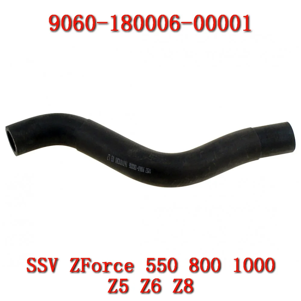 Original Water Filler Joint Pipe 9060-180006-00001 For CF moto SSV accessories CF1000US-2 500US(CA) 600-3 Z6 625-6 800EX ZForce
Original Water Filler Joint Pipe 9060-180006-00001 For CF moto SSV accessories CF1000US-2 500US(CA) 600-3 Z6 625-6 800EX ZForce