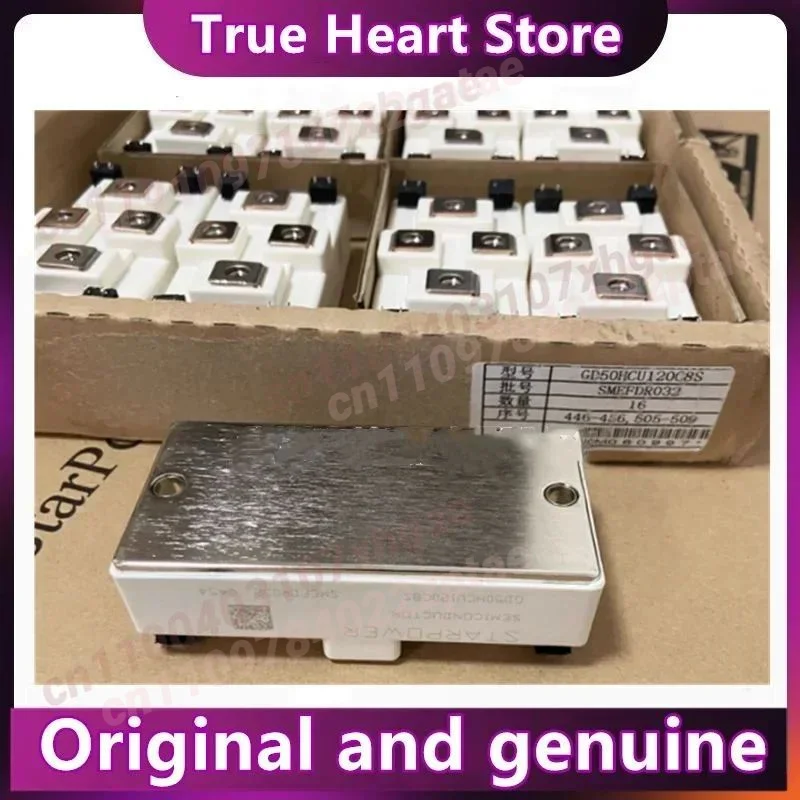 GD50HCL120C8S GD75HCL120C8S GD35HCL120C8S GD75HCU120C8S GD50HCU120C8S GD35HCU120C8S NEW Original Spot Stock
GD50HCL120C8S GD75HCL120C8S GD35HCL120C8S GD75HCU120C8S GD50HCU120C8S GD35HCU120C8S NEW Original Spot Stock