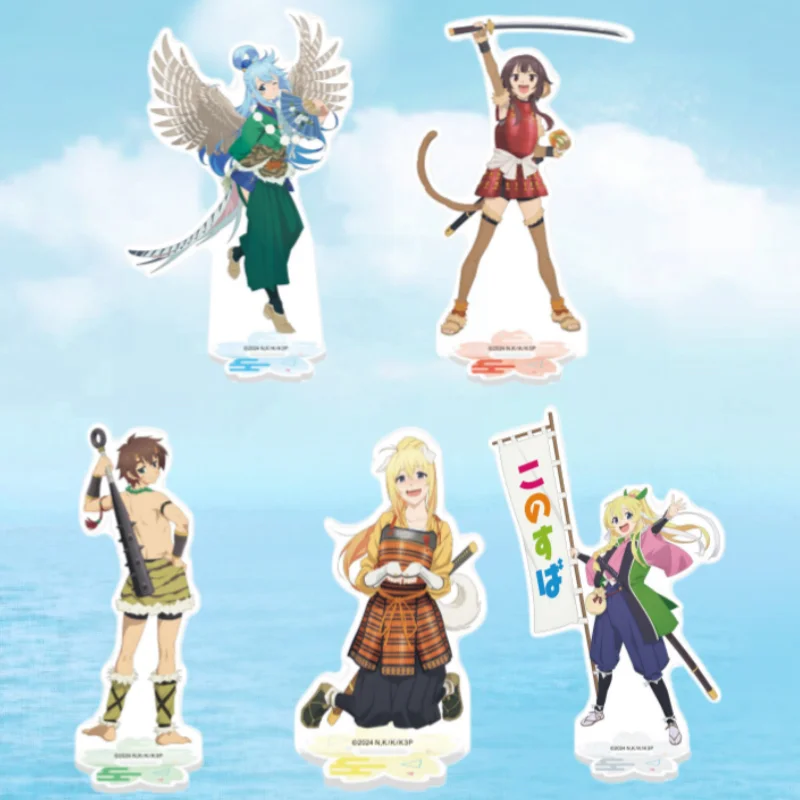 Anime Acrylic Standing Plates for KonoSuba: God's Blessing on This Wonderful World! Anime Collection Accessories Creativity Gife
Anime Acrylic Standing Plates for KonoSuba: God's Blessing on This Wonderful World! Anime Collection Accessories Creativity Gife
