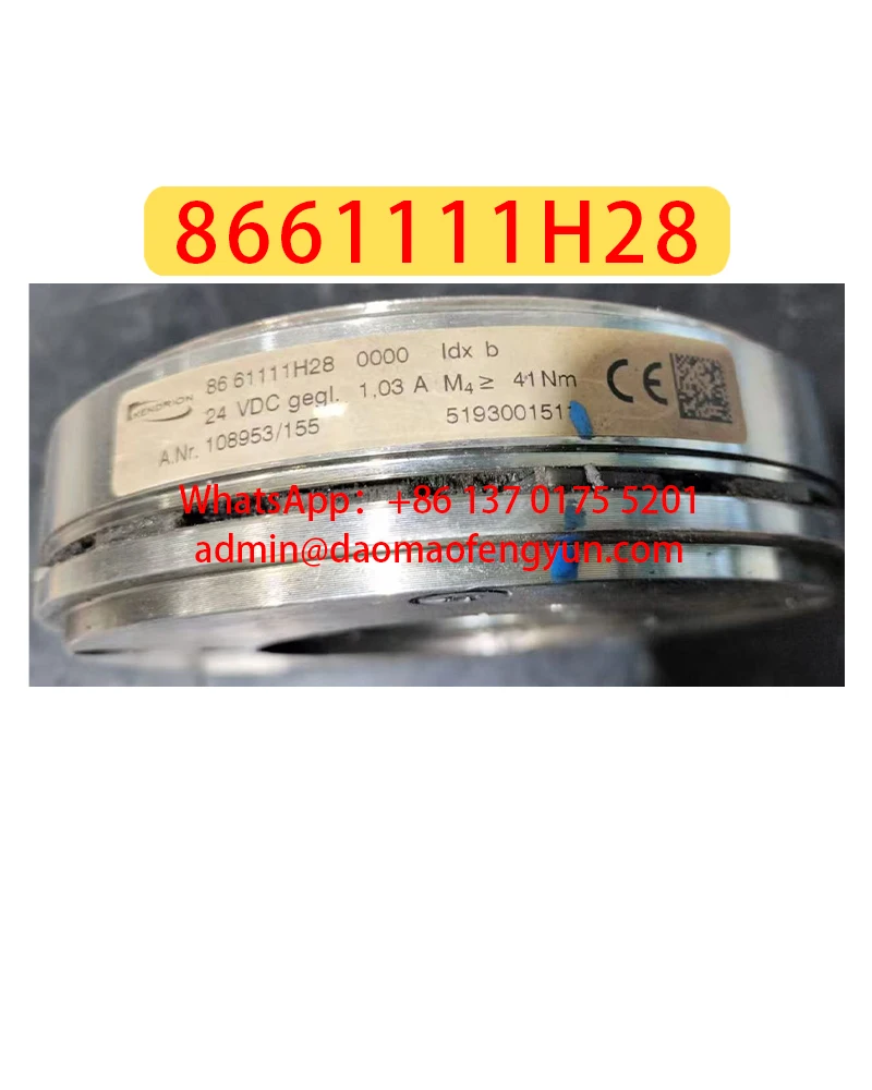8661111H28 Used 41Nm Brake/Servo Motor Brake,Tested ok,Fast shipping,86 61111H28 0000
8661111H28 Used 41Nm Brake/Servo Motor Brake,Tested ok,Fast shipping,86 61111H28 0000