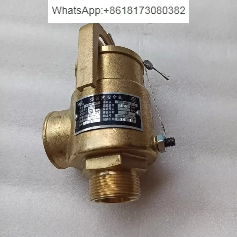 Brass Spring Loaded Safety Relief Valve AK28X2-16T For Air Receiver Tank Pressure Protection