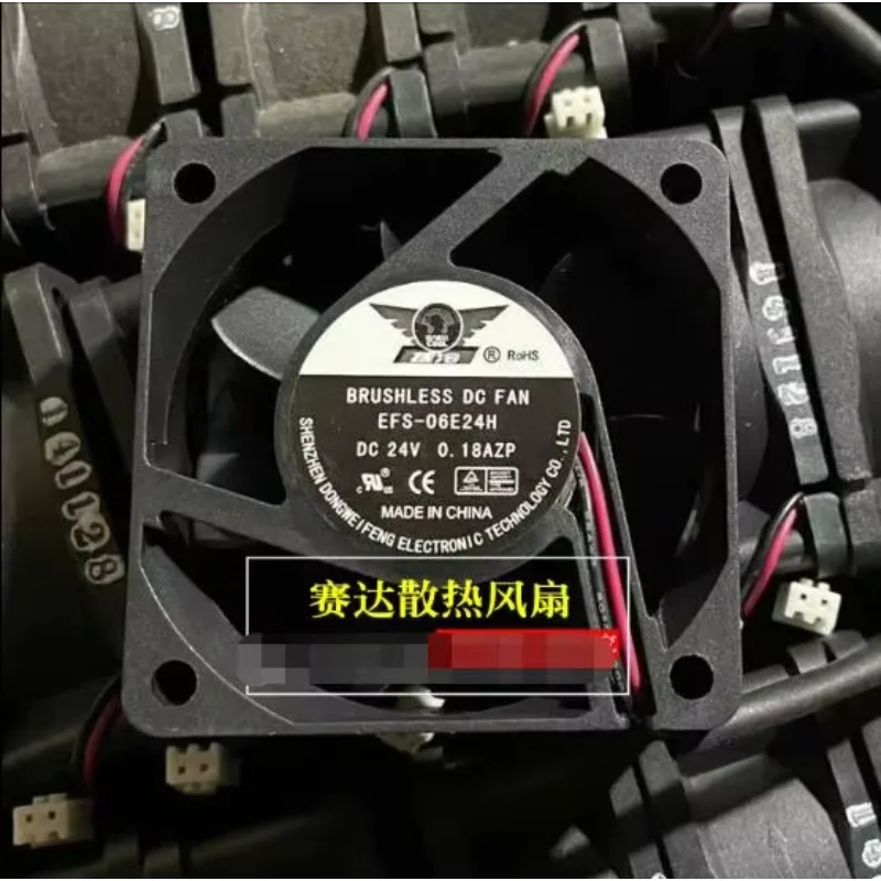 EFS-06E24H DC 24 В 0,18 А 60x60x25 мм 2-проводной охлаждающий вентилятор для сервера
EFS-06E24H DC 24 В 0,18 А 60x60x25 мм 2-проводной охлаждающий вентилятор для сервера