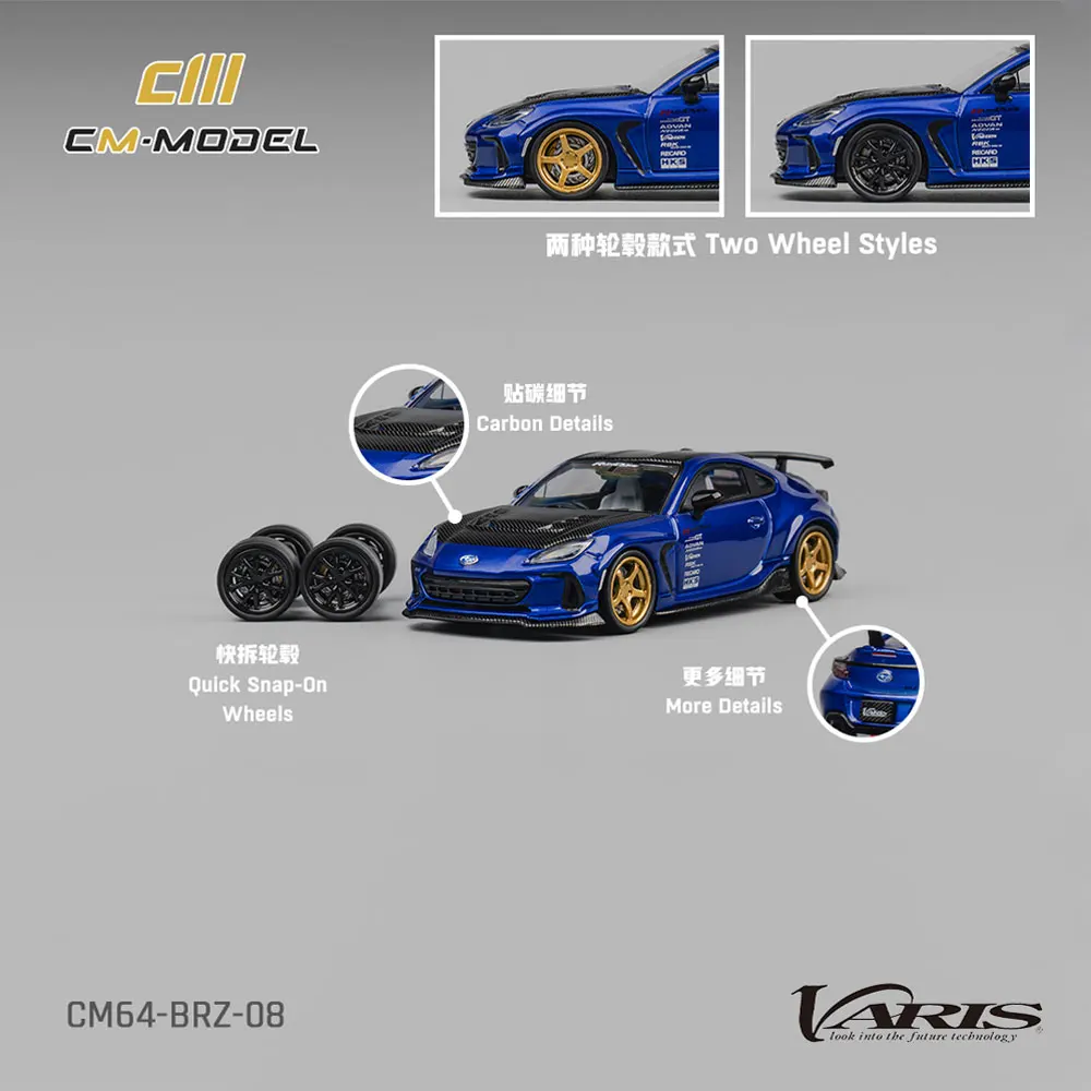 CM Model 1/64 BRZ Metallic Blue with Carbon Fiber Hood Diecast Car, JDM Sports Coupe Miniature with Display Case
CM Model 1/64 BRZ Metallic Blue with Carbon Fiber Hood Diecast Car, JDM Sports Coupe Miniature with Display Case