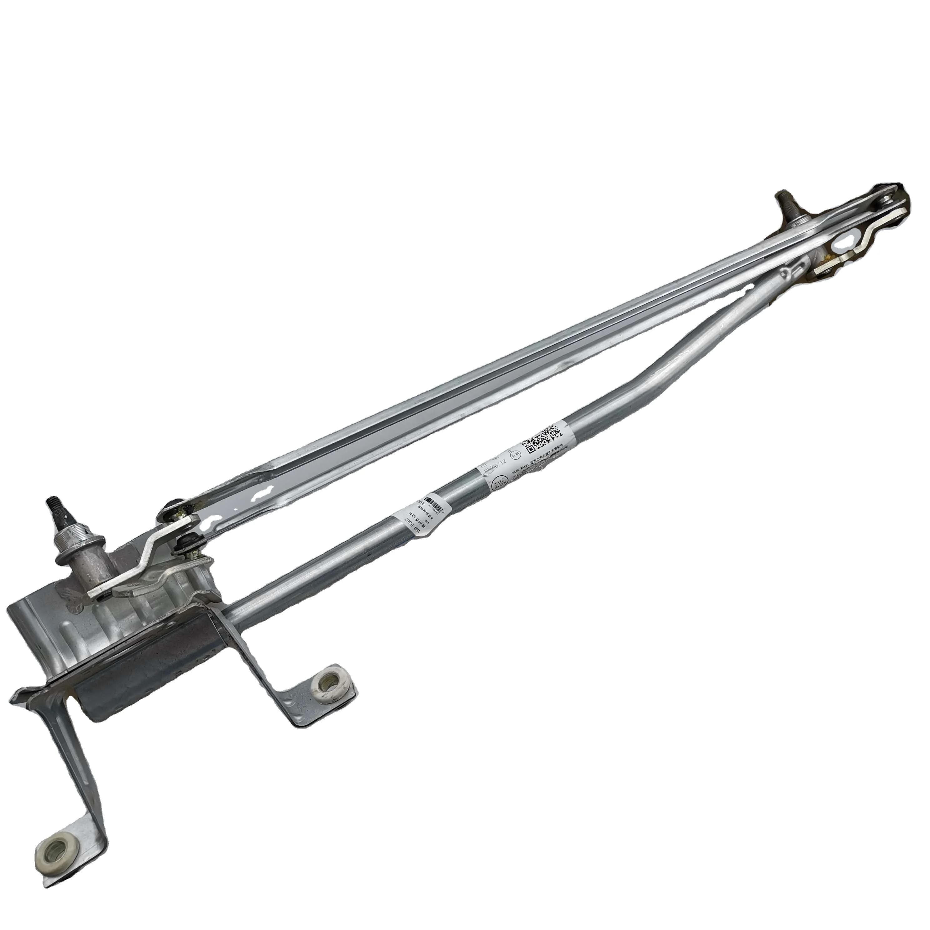 SAIC MAXUS V80 Wiper Motor Assembly Without Motor C00011367
SAIC MAXUS V80 Wiper Motor Assembly Without Motor C00011367