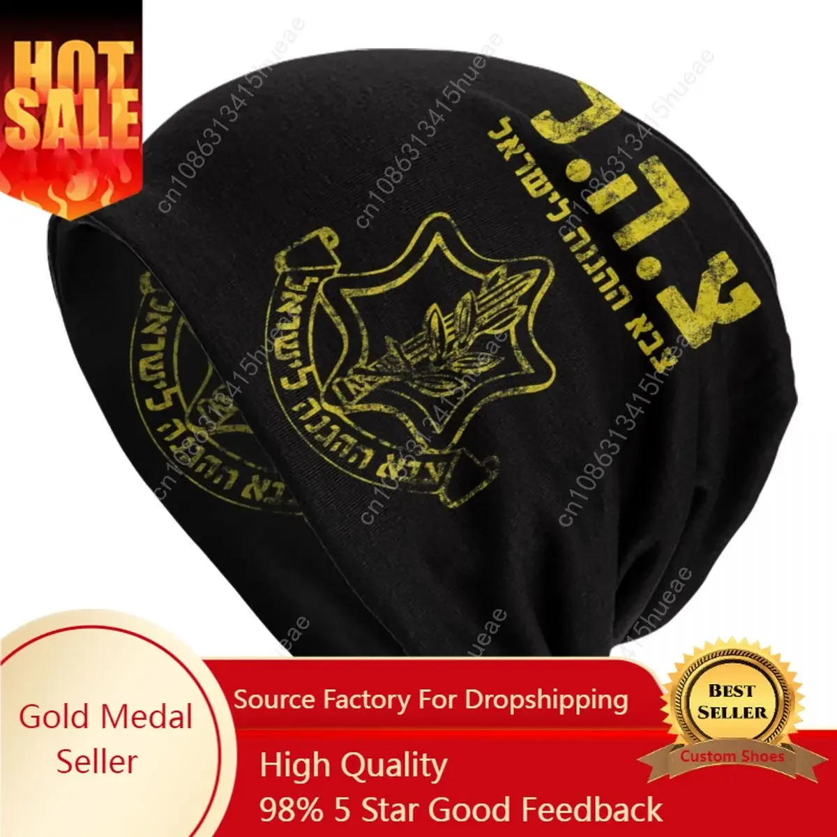 Israel Defense Forces Beanie Bonnet Knitted Hat Men Women Fashion Unisex IDF Military Army Winter Warm Skullies Beanies Caps
Israel Defense Forces Beanie Bonnet Knitted Hat Men Women Fashion Unisex IDF Military Army Winter Warm Skullies Beanies Caps