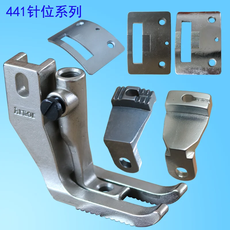Для автомобиля с высокой головкой 441, 205, игольная пластина, зубцы, прижимная лапка, положение иглы, запасные части для промышленной швейной машины 
Для автомобиля с высокой головкой 441, 205, игольная пластина, зубцы, прижимная лапка, положение иглы, запасные части для промышленной швейной машины