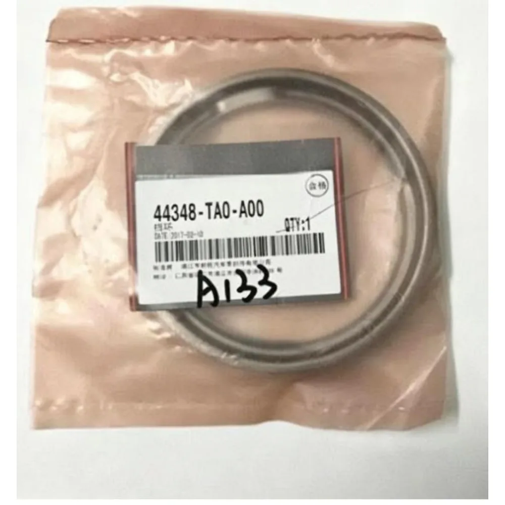 44348-TA0-A00 Genuine Front Wheel Bearing Retaining Ring Front Knuckle Circlip for Honda 7th Accord Odyssey Spirior Crosstour
44348-TA0-A00 Genuine Front Wheel Bearing Retaining Ring Front Knuckle Circlip for Honda 7th Accord Odyssey Spirior Crosstour