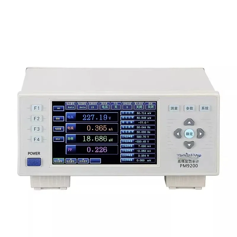 PM9800 High Precision AC and DC Parameter Tester, Digital Power Meter Harmonic Power Consumption Meter Electrical Energy
PM9800 High Precision AC and DC Parameter Tester, Digital Power Meter Harmonic Power Consumption Meter Electrical Energy
