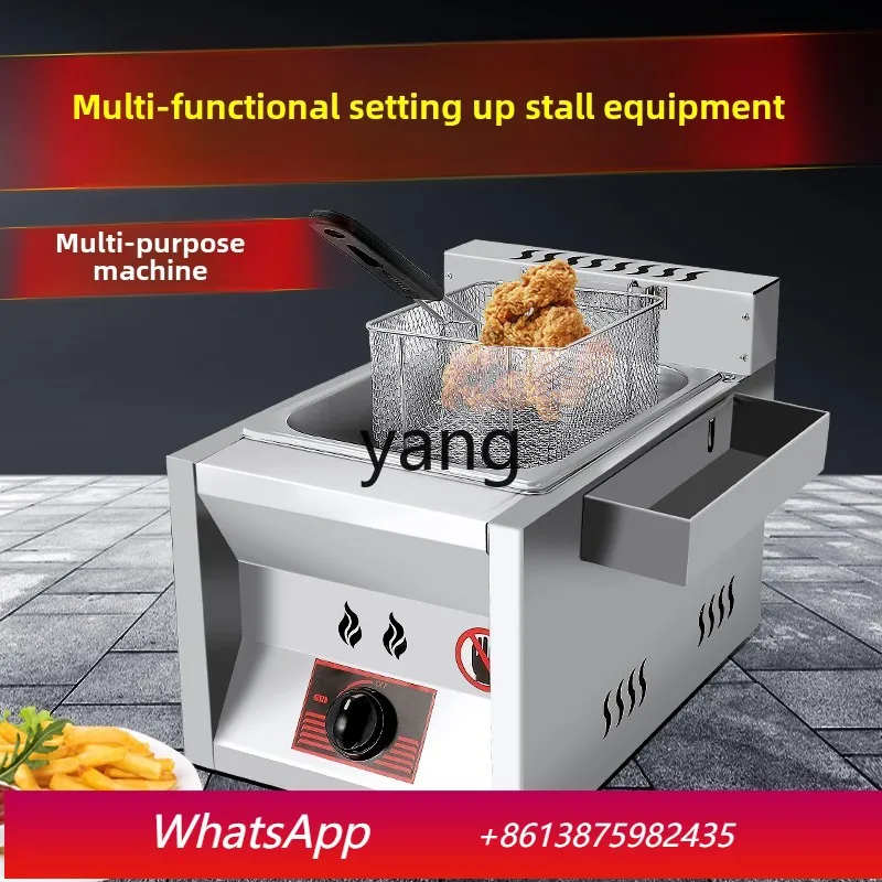 lCX desktop fryer commercial single cylinder frying machine equipment stall chicken fryer fries
lCX desktop fryer commercial single cylinder frying machine equipment stall chicken fryer fries