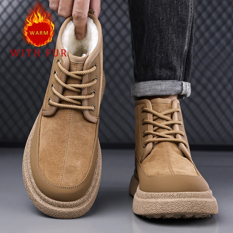 Мужская зимняя обувь. Удобная высококачественная уличная теплая уличная обувь в минималистском стиле. Высокие повседневные туфли. Лидер продаж. Новинка для молодых людей.
Мужская зимняя обувь. Удобная высококачественная уличная теплая уличная обувь в минималистском стиле. Высокие повседневные туфли. Лидер продаж. Новинка для молодых людей.