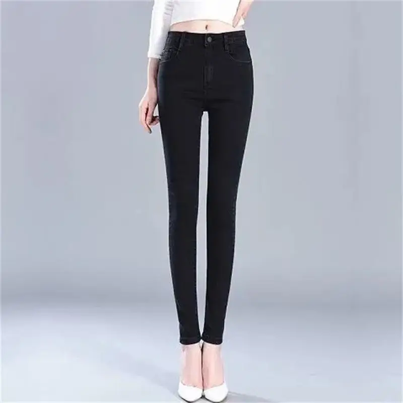 Women's Autumn and Winter New High-waisted Drape Loose Meat-covering Foreign-style Trousers Fleece Fashion Narrow Wide-leg Jeans
Women's Autumn and Winter New High-waisted Drape Loose Meat-covering Foreign-style Trousers Fleece Fashion Narrow Wide-leg Jeans