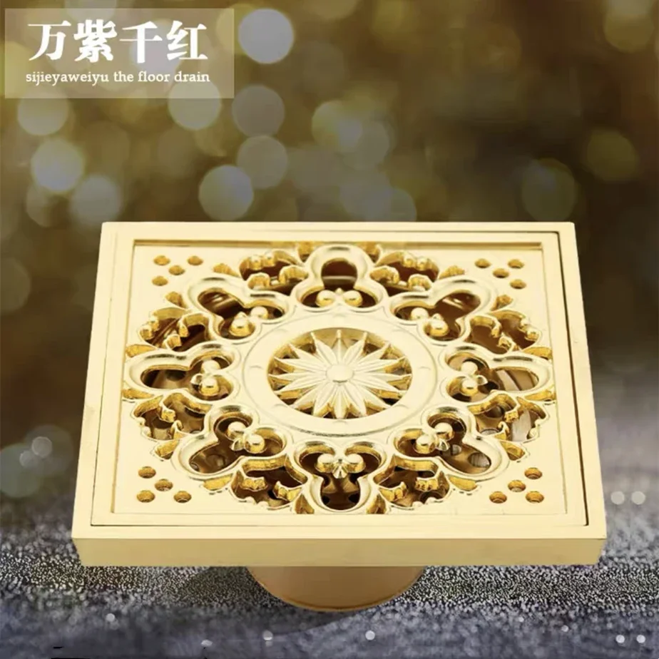 Gold Copper Invisible Floor Drain 10x10 CM Anaglyph Pattern Deodorant Relief Grate for Bathroom Hardware Waste Drains
Gold Copper Invisible Floor Drain 10x10 CM Anaglyph Pattern Deodorant Relief Grate for Bathroom Hardware Waste Drains
