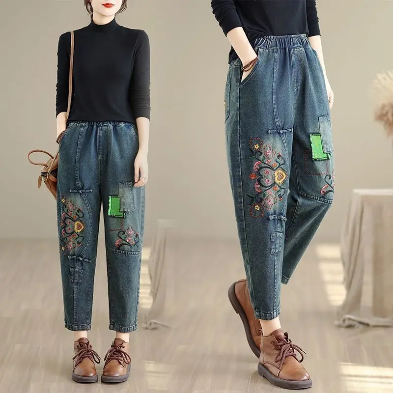 New Denim High Waist Trousers Female 2026 Spring Autumn Retro Embroidered Jeans Femme Big Pockets Harem Nine Cowboy Pants Women
New Denim High Waist Trousers Female 2026 Spring Autumn Retro Embroidered Jeans Femme Big Pockets Harem Nine Cowboy Pants Women
