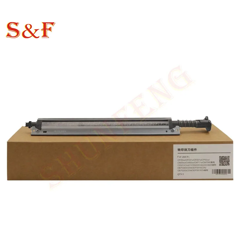 Transfer Assembly for Pantum CP2500 CP2506 CP2507 CP2510 CP2515 CP5055 CM7000 CP P231X CP231X
Transfer Assembly for Pantum CP2500 CP2506 CP2507 CP2510 CP2515 CP5055 CM7000 CP P231X CP231X