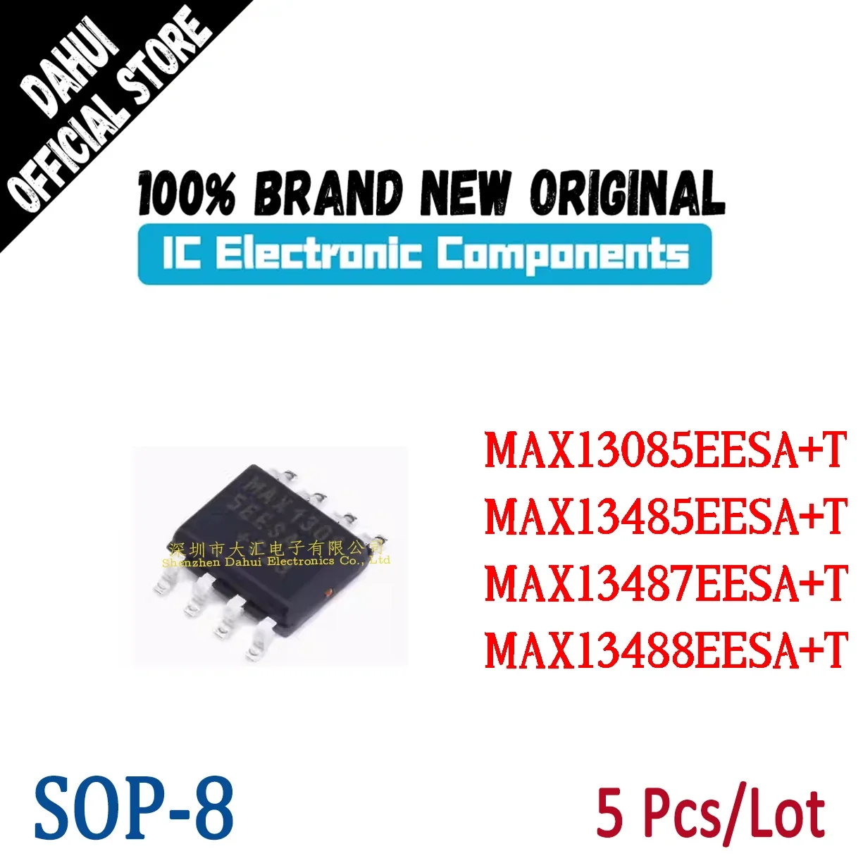 5Pcs MAX13485EESA+T MAX13487EESA MAX13488EESA MAX13085EESA SOIC-8 Chip IC Brand New Original In Stock
5Pcs MAX13485EESA+T MAX13487EESA MAX13488EESA MAX13085EESA SOIC-8 Chip IC Brand New Original In Stock