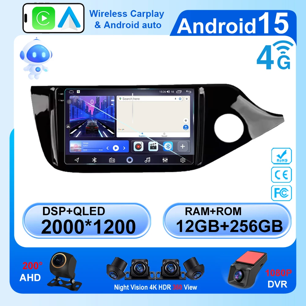 Car Radio Stereo Multimidia Player GPS For Kia CEED 2 JD 2012 - 2018 RHD Android Auto Wireless Carplay 4G WIFI Bluetooth DSP 9''
Car Radio Stereo Multimidia Player GPS For Kia CEED 2 JD 2012 - 2018 RHD Android Auto Wireless Carplay 4G WIFI Bluetooth DSP 9''