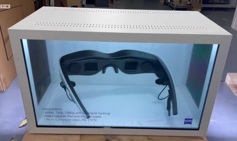 Advertising See Through 3D Holographic Display 21.5inch Transparent Lcd showcase
Advertising See Through 3D Holographic Display 21.5inch Transparent Lcd showcase