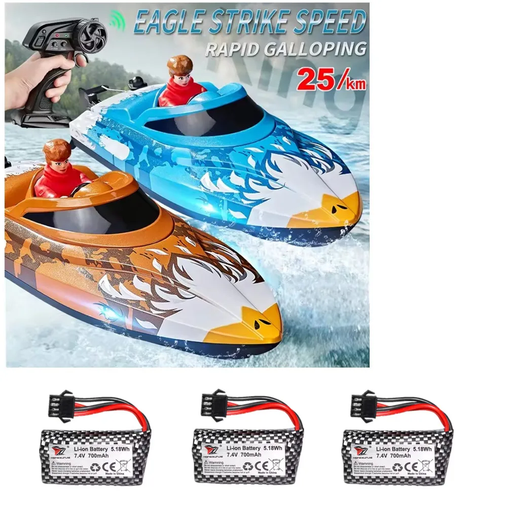 SM-4P Plug 7.4v 700mAh Battery For HJ822 Remote control Boat HJ822 Battery HJ822 Original Accessories
SM-4P Plug 7.4v 700mAh Battery For HJ822 Remote control Boat HJ822 Battery HJ822 Original Accessories