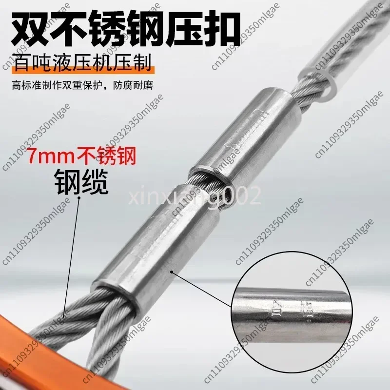 Steel Wire Anchor Point, with Mounting Air Conditioning Hole, 15KN Removable Anchor Point
Steel Wire Anchor Point, with Mounting Air Conditioning Hole, 15KN Removable Anchor Point