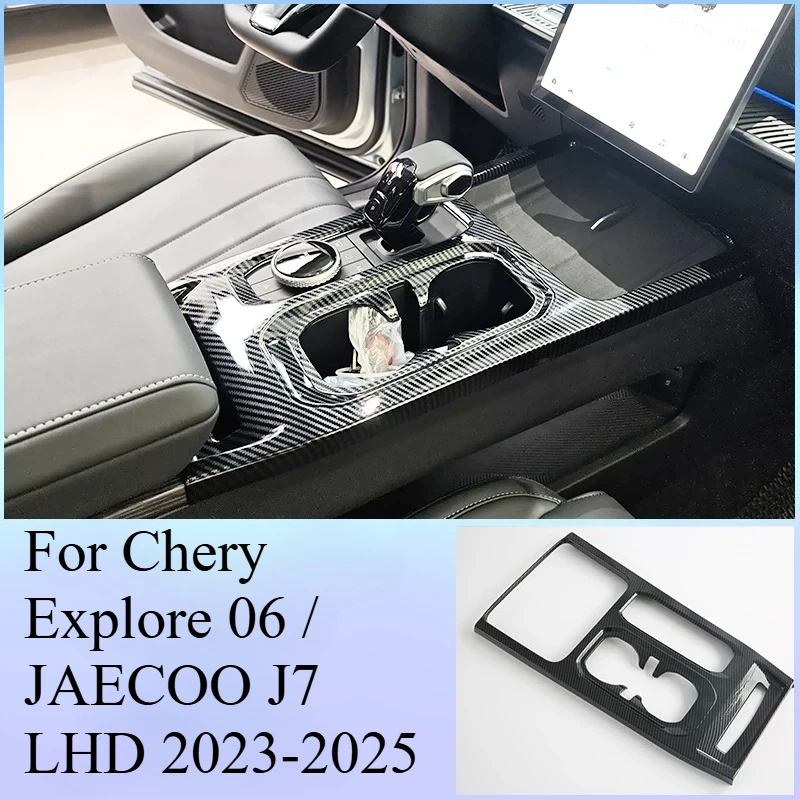 For Chery Explore 06 / JAECOO J7 LHD 2023-2025 Center Console Carbon Fiber Interior Trim Set Steering Wheel Door Handle Cover
For Chery Explore 06 / JAECOO J7 LHD 2023-2025 Center Console Carbon Fiber Interior Trim Set Steering Wheel Door Handle Cover