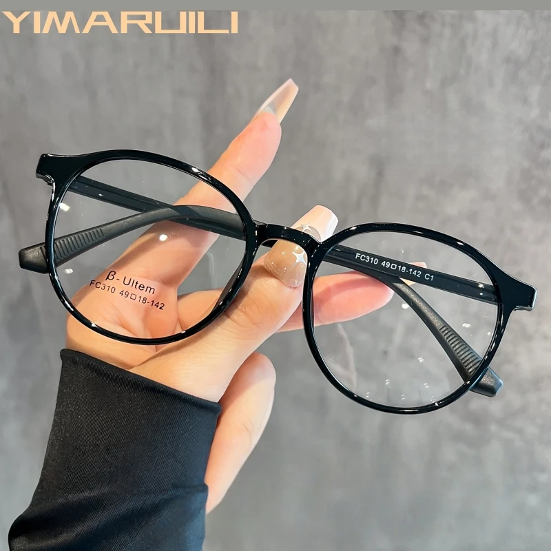 YIMARUILI Ultra-light Retro Round Glasses Men and Women Fashion Korean TR90 Small Size Optical Prescription Eyeglasses Frame F31
YIMARUILI Ultra-light Retro Round Glasses Men and Women Fashion Korean TR90 Small Size Optical Prescription Eyeglasses Frame F31