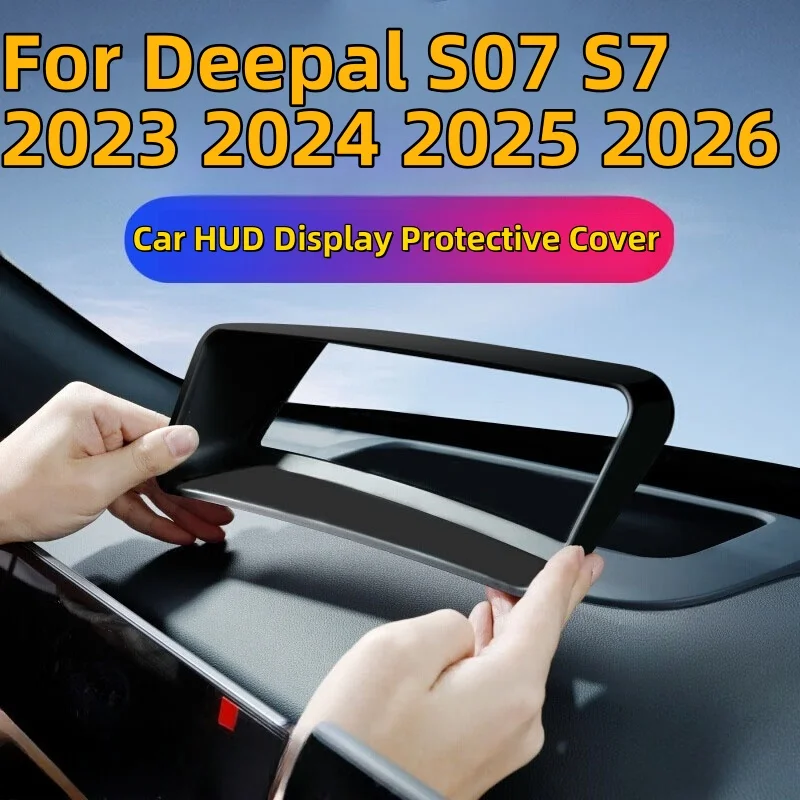 Автомобильный HUD Защитный чехол для дисплея для Deepal S07 S7 2023 2024 2025 2026, светоотражающий экран, пылезащитная наклейка, аксессуары
Автомобильный HUD Защитный чехол для дисплея для Deepal S07 S7 2023 2024 2025 2026, светоотражающий экран, пылезащитная наклейка, аксессуары