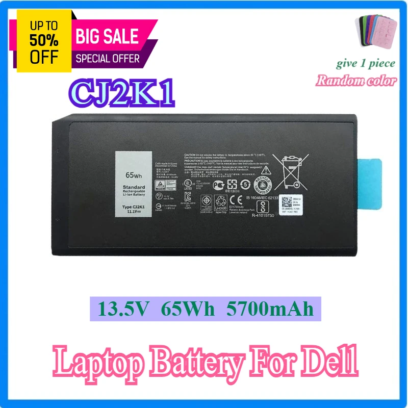 CJ2K1 4XKN5 Battery for Dell Latitude 5404 5414 E5404 7404 7414 E7404 P45G P45G002 P46G P46G001 P46G002 Series X8VWF 5XT3V
CJ2K1 4XKN5 Battery for Dell Latitude 5404 5414 E5404 7404 7414 E7404 P45G P45G002 P46G P46G001 P46G002 Series X8VWF 5XT3V