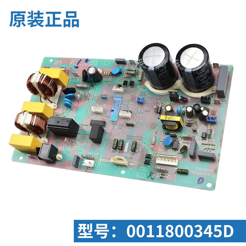 Подходит для KFR-35W/1122A кондиционера Haier, внешняя компьютерная плата, плата управления, основная плата
Подходит для KFR-35W/1122A кондиционера Haier, внешняя компьютерная плата, плата управления, основная плата