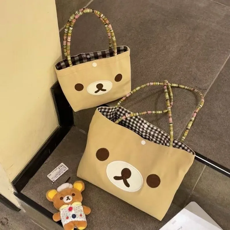 Ins Style Rilakkuma Fridge Magnets, 3 Pcs Cute Japanese Lazy Bear Magnet, High Aesthetic Home Decor Ornament Gifts For Fans
Ins Style Rilakkuma Fridge Magnets, 3 Pcs Cute Japanese Lazy Bear Magnet, High Aesthetic Home Decor Ornament Gifts For Fans