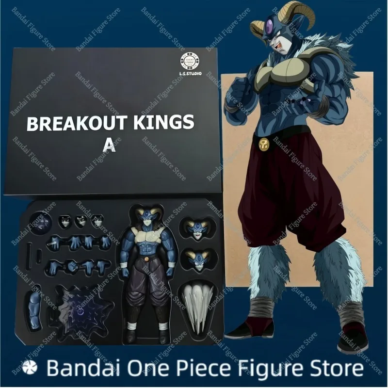 L.S.Studio LS Studio Moro Dragon Ball Z SHF Super Saiyan SSJ Breakout Kings Moro Anime Action Figure Model Toys Collector Gift
L.S.Studio LS Studio Moro Dragon Ball Z SHF Super Saiyan SSJ Breakout Kings Moro Anime Action Figure Model Toys Collector Gift