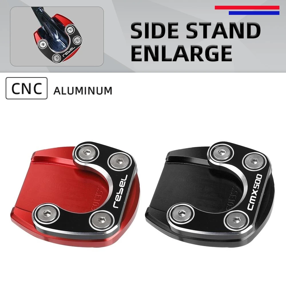 For Honda Rebel 300 500 CMX300 CMX500 2017-2024 Motorcycle Accessories Kickstand Side Stand Enlarge Extension Parts CMX 300 500
For Honda Rebel 300 500 CMX300 CMX500 2017-2024 Motorcycle Accessories Kickstand Side Stand Enlarge Extension Parts CMX 300 500