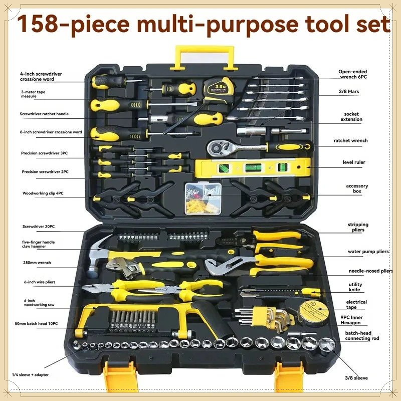 158PCS Professional Hardware Tool Set Multifunctional Household Hand Tools Torque Wrench Auto Repair Kit
158PCS Professional Hardware Tool Set Multifunctional Household Hand Tools Torque Wrench Auto Repair Kit