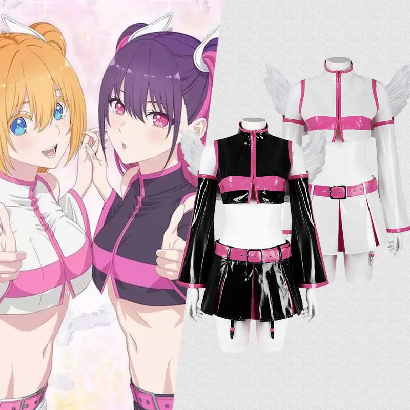 .5 Dimensional Seduction Sexy accessories Mikari Tachibana Ririsa Amano Cosplay Costume woman dress Party Wear Comic Con
.5 Dimensional Seduction Sexy accessories Mikari Tachibana Ririsa Amano Cosplay Costume woman dress Party Wear Comic Con