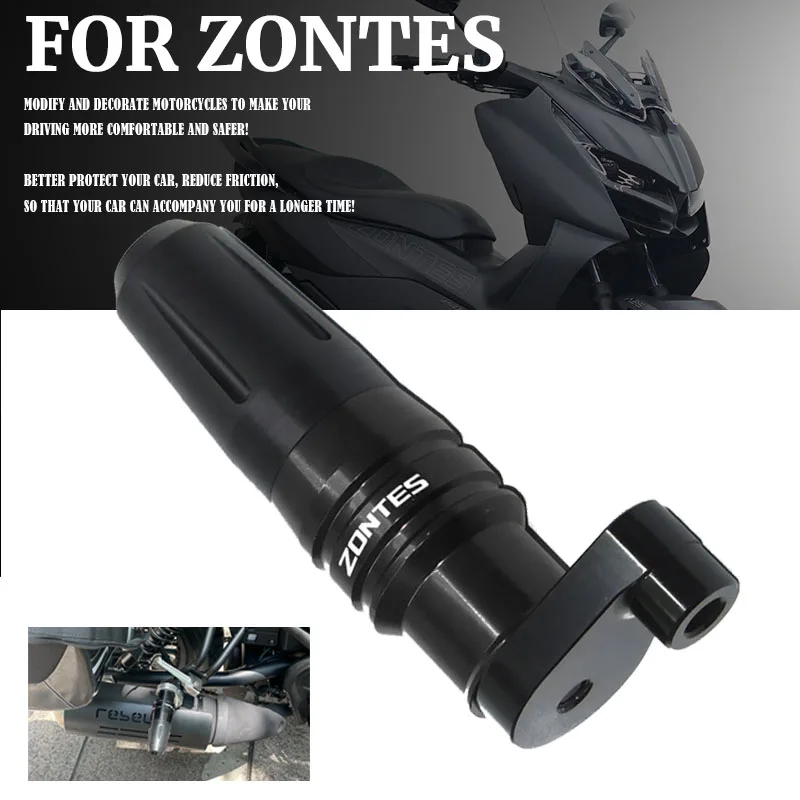 Рама с ЧПУ для мотоцикла, аварийные накладки, слайдеры для выхлопных газов, защита от столкновений для ZONTES 310M 350D 350M 350E 150D 150M 350 D E
Рама с ЧПУ для мотоцикла, аварийные накладки, слайдеры для выхлопных газов, защита от столкновений для ZONTES 310M 350D 350M 350E 150D 150M 350 D E