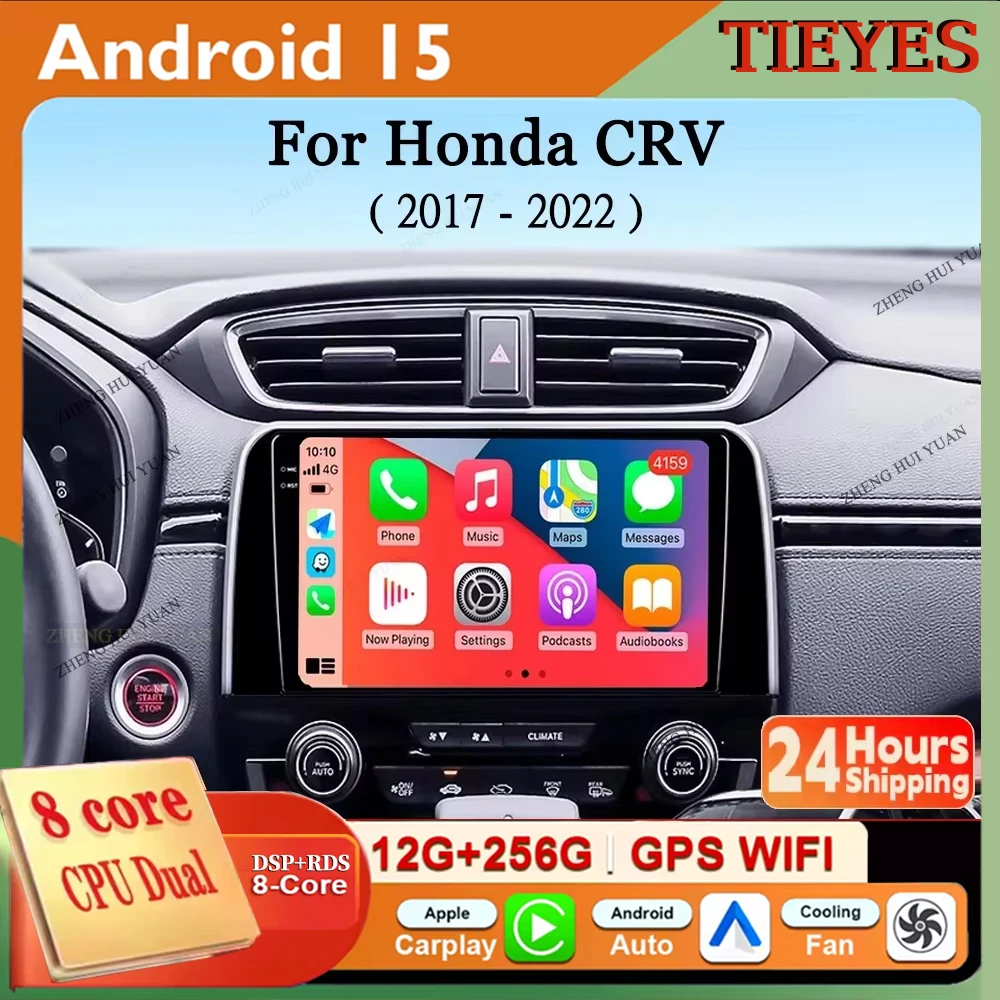 Android 15 Car Radio For Honda CRV 2017 2018 2019 2020 2021 2022 Multimedia Video Player Navigation GPS Carplay WIFI 4G DSP Ster
Android 15 Car Radio For Honda CRV 2017 2018 2019 2020 2021 2022 Multimedia Video Player Navigation GPS Carplay WIFI 4G DSP Ster