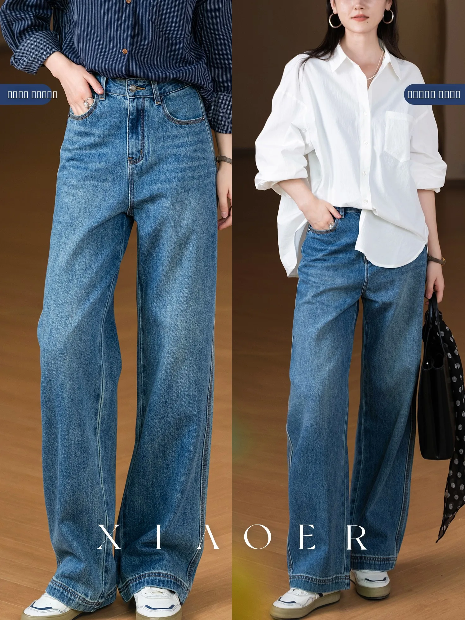 Джинсы женские Small Ear Production Double Version Potato Chip, стандартный размер, хлопковые, винтажные, с высокой талией, свободного кроя
Джинсы женские Small Ear Production Double Version Potato Chip, стандартный размер, хлопковые, винтажные, с высокой талией, свободного кроя