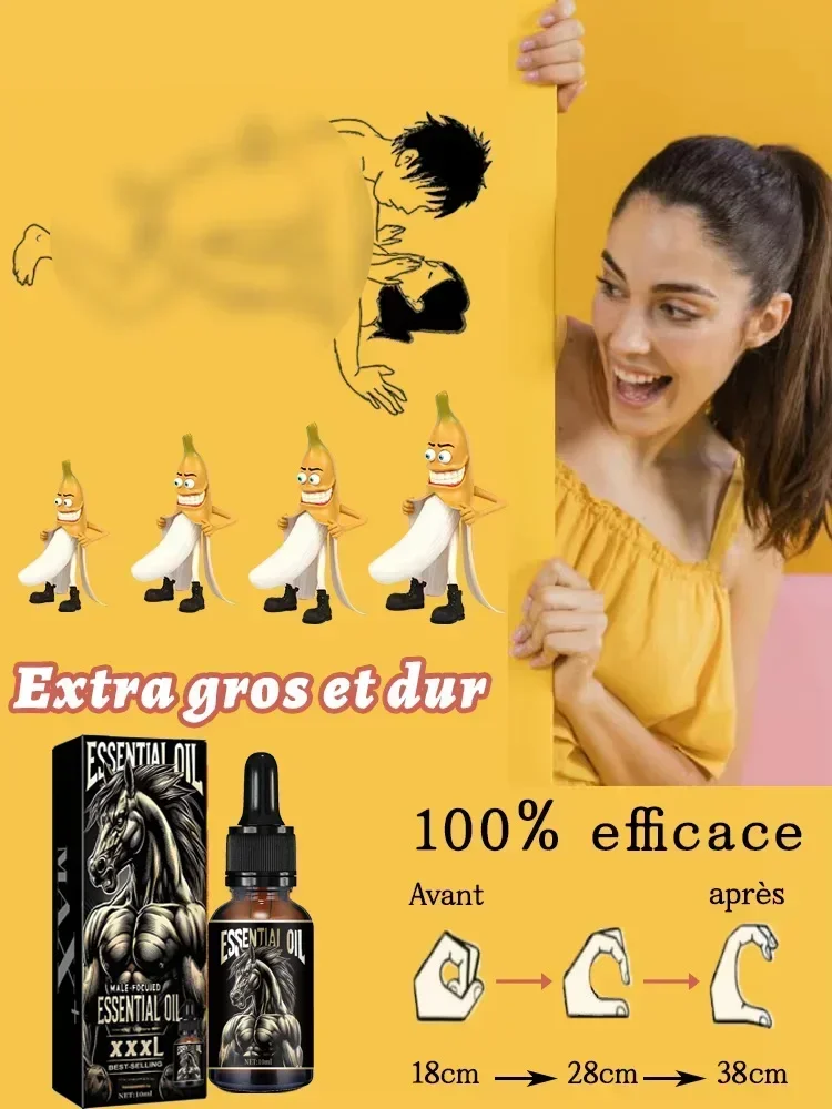 Очень большой и жесткий
Очень большой и жесткий