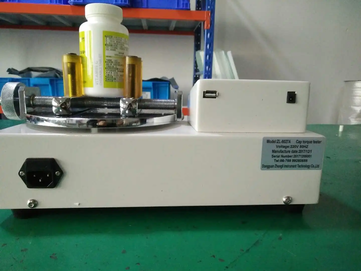 Digital Bottle Cap Torque Test Meter
Digital Bottle Cap Torque Test Meter