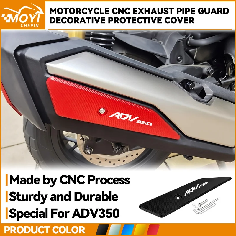 Suitable for Honda ADV 350 2021-2024 2023 2022 Motorcycle Accessories Exhaust Heat Dhield Protector Guard Cover Decorative Cover
Suitable for Honda ADV 350 2021-2024 2023 2022 Motorcycle Accessories Exhaust Heat Dhield Protector Guard Cover Decorative Cover