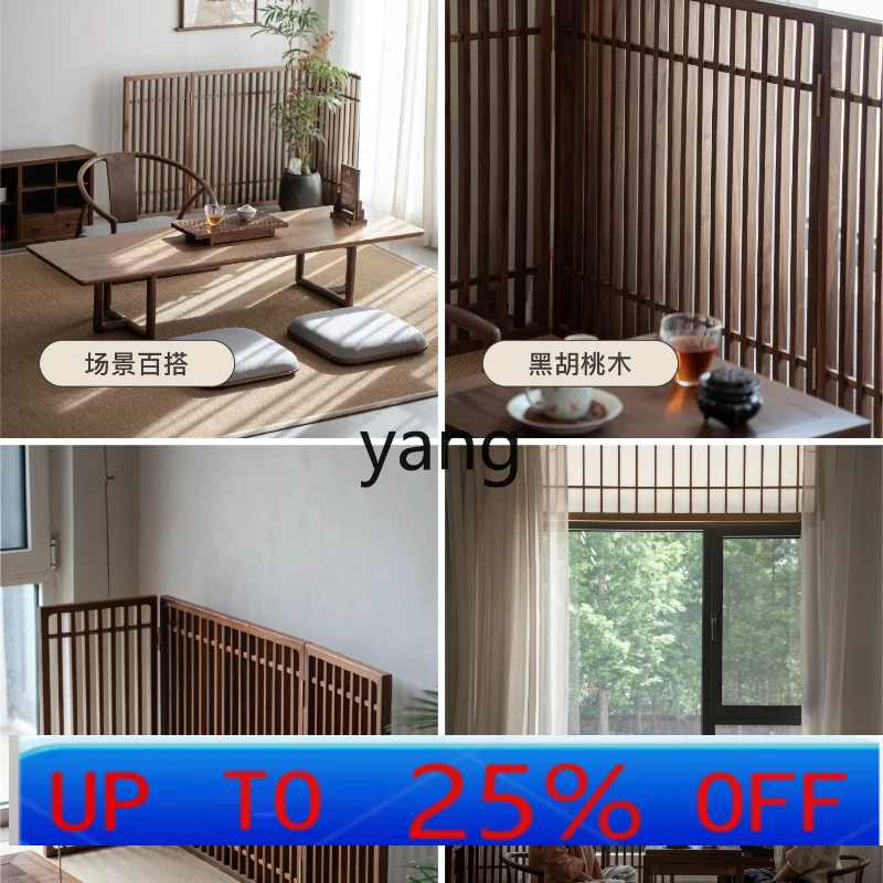LMM black walnut new Chinese style zen screen tea space partition solid wood fence
LMM black walnut new Chinese style zen screen tea space partition solid wood fence