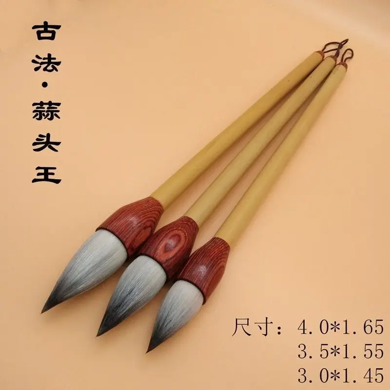 HVV Ancient Method Garlic Head Writing, Painting, Calligraphy Brush, Garlic Head Short Edge Pen Set, and Hairless Bowl Pen
HVV Ancient Method Garlic Head Writing, Painting, Calligraphy Brush, Garlic Head Short Edge Pen Set, and Hairless Bowl Pen