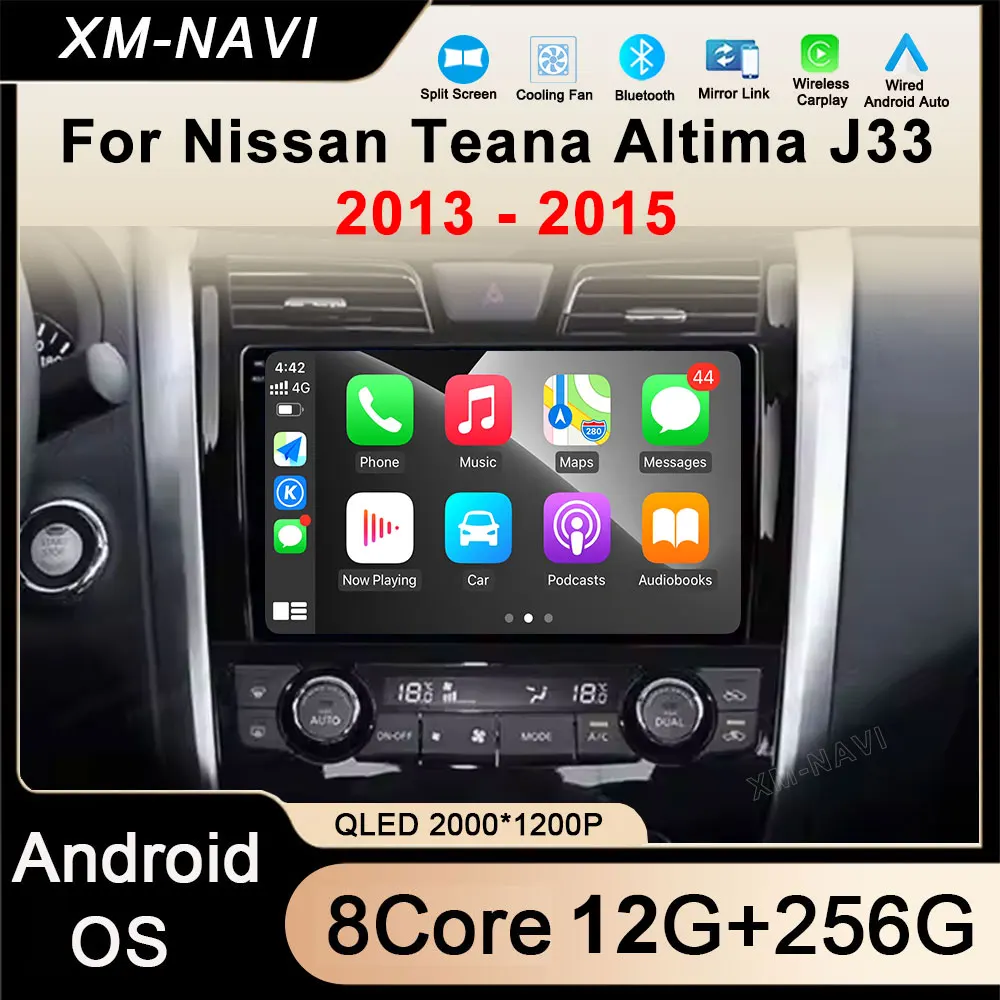 QLED Android 15 Auto For Nissan Teana Altima J33 2013 2014 2015 Car Radio Multimedia Video Player Navigation GPS Carplay WIFI+4G
QLED Android 15 Auto For Nissan Teana Altima J33 2013 2014 2015 Car Radio Multimedia Video Player Navigation GPS Carplay WIFI+4G