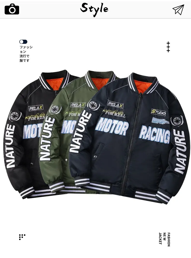 2024 Autumn and Winter New Fashion Print Plus Cotton Thick Warm Jacket Men's Casual Loose Comfortable Sports Large Size Coat 5XL
2024 Autumn and Winter New Fashion Print Plus Cotton Thick Warm Jacket Men's Casual Loose Comfortable Sports Large Size Coat 5XL