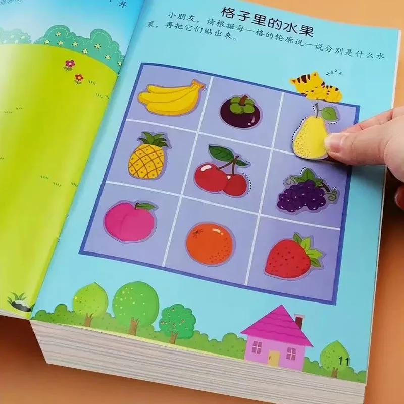 6 книг/набор, детская книга для развития концентрации мозга, книга для раннего образования, книга-наклейка для детей 0-6 лет, учебная книга 
6 книг/набор, детская книга для развития концентрации мозга, книга для раннего образования, книга-наклейка для детей 0-6 лет, учебная книга