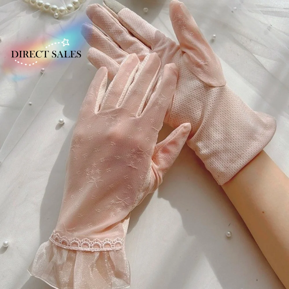 Sweet Mesh Lace Gloves Sunscreen Anti Slip Ice Silk Gloves Sun Protection Short Driving Mittens Ladies
Sweet Mesh Lace Gloves Sunscreen Anti Slip Ice Silk Gloves Sun Protection Short Driving Mittens Ladies