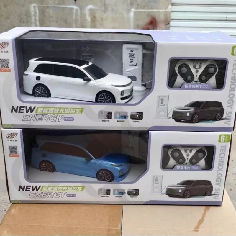 New Energy Remote Control Car With Charging Pile Fast Charging Simulation Sports Car Electric Children'S Toy Car Model Boy Gift
New Energy Remote Control Car With Charging Pile Fast Charging Simulation Sports Car Electric Children'S Toy Car Model Boy Gift
