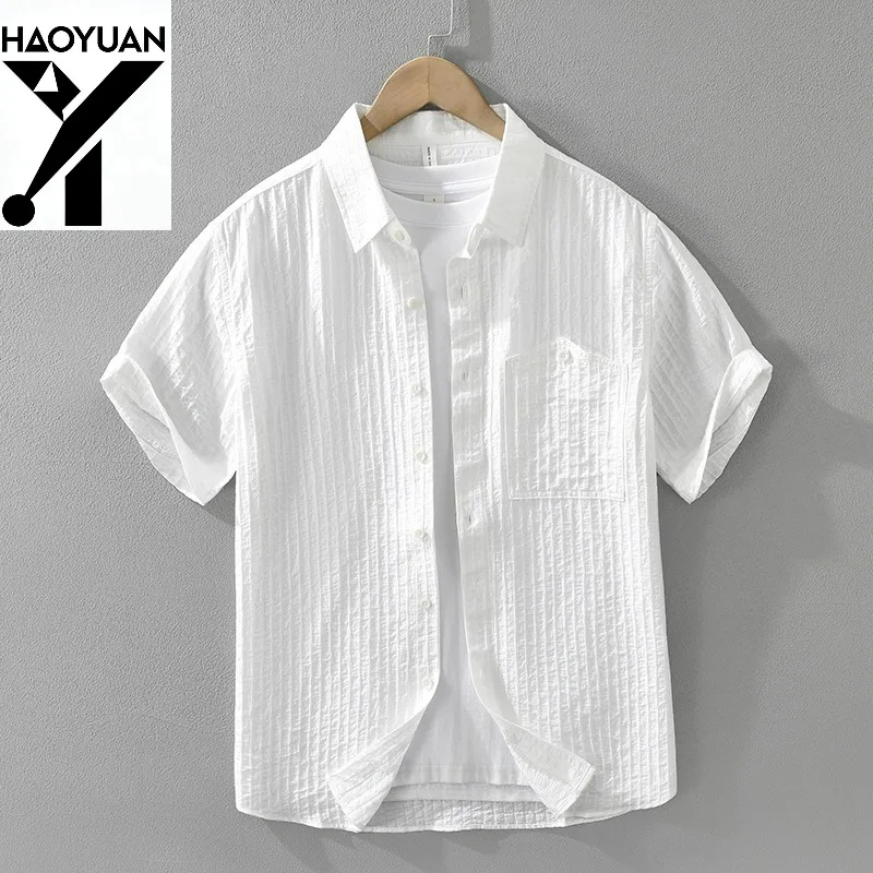 Men's Thin Short Sleeved Shirt Summer New Korean Casual Striped Slim Fit Breathable Quick Drying Lapel Shirt
Men's Thin Short Sleeved Shirt Summer New Korean Casual Striped Slim Fit Breathable Quick Drying Lapel Shirt