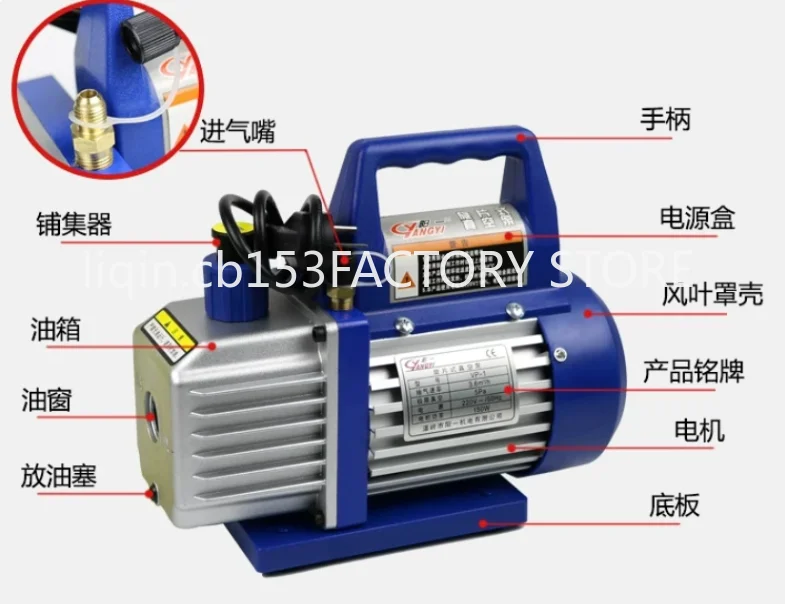 Vacuum Pump Small Air Conditioner Vacuum Variable Frequency Air Conditioner Vacuum Experimental Filter
Vacuum Pump Small Air Conditioner Vacuum Variable Frequency Air Conditioner Vacuum Experimental Filter