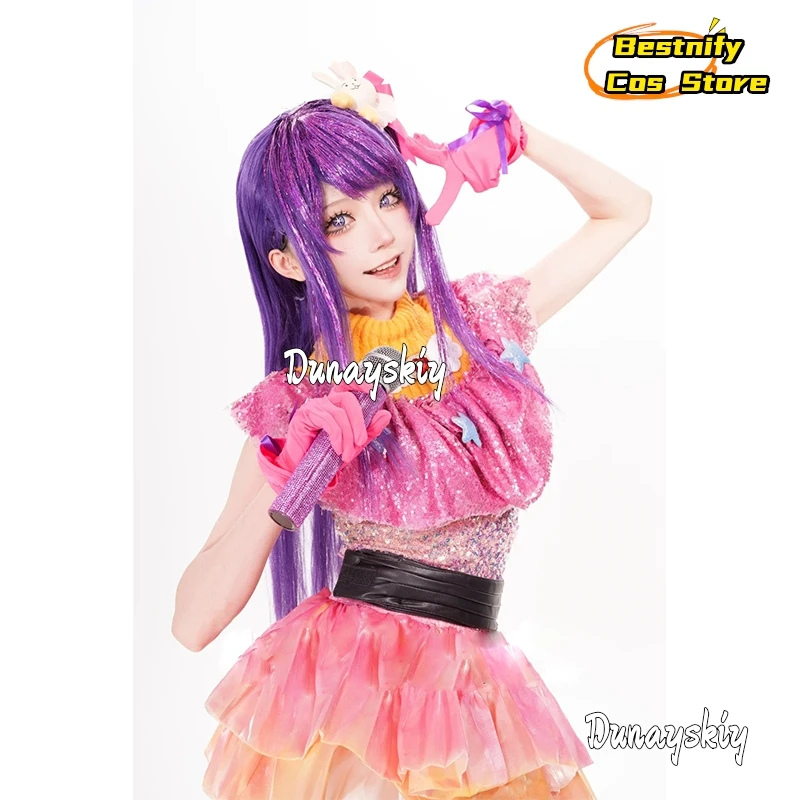 Bestnify Cos@Hoshino Ai Cosplay Costume Anime OSHI NO KO 3rd Season NEW Performance Dress Lolita Skirt Uniform Halloween
Bestnify Cos@Hoshino Ai Cosplay Costume Anime OSHI NO KO 3rd Season NEW Performance Dress Lolita Skirt Uniform Halloween