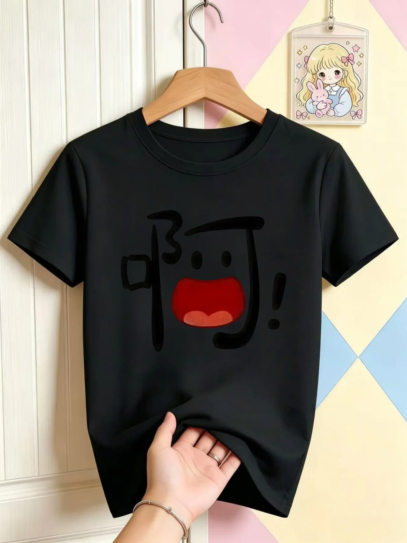 Creative Surprised Mouth Face Inside Chinese Character Pattern Printed Short Sleeve T Shirt Novelty Funny Design Kids Casual Bas
Creative Surprised Mouth Face Inside Chinese Character Pattern Printed Short Sleeve T Shirt Novelty Funny Design Kids Casual Bas